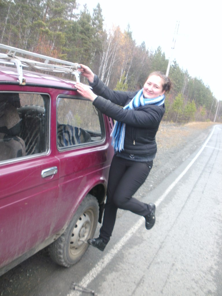 Алёна Казакова | Абаза