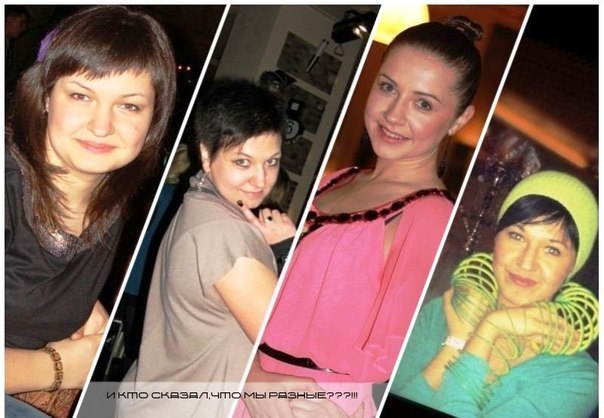 Екатерина Медведева | Ярославль