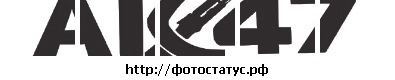 №54, Игорь Безкоровайный, Кривой Рог №54, Игорь Безкоровайный, Кривой Рог