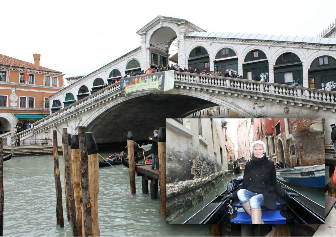 Екатерина Подручная | Ярославль