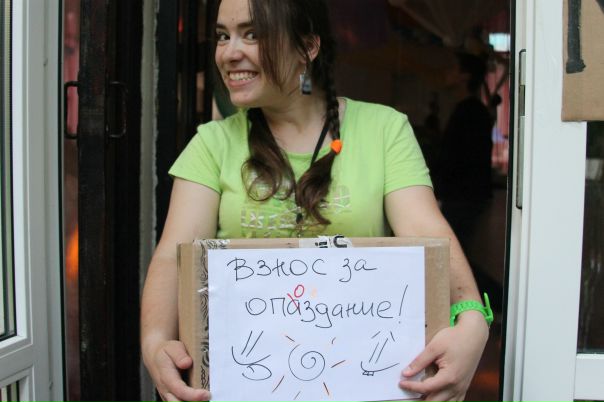 №89, Зульфия Абдулазизова, Санкт-Петербург, Россия №89, Зульфия Абдулазизова, Санкт-Петербург, Россия