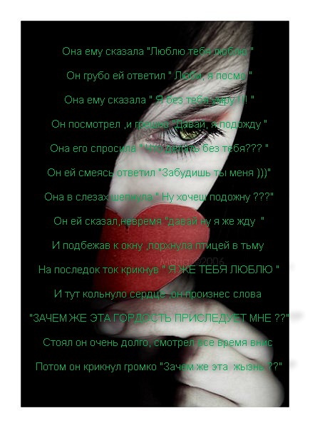 Анютачька =)=)=) фото профиля #2