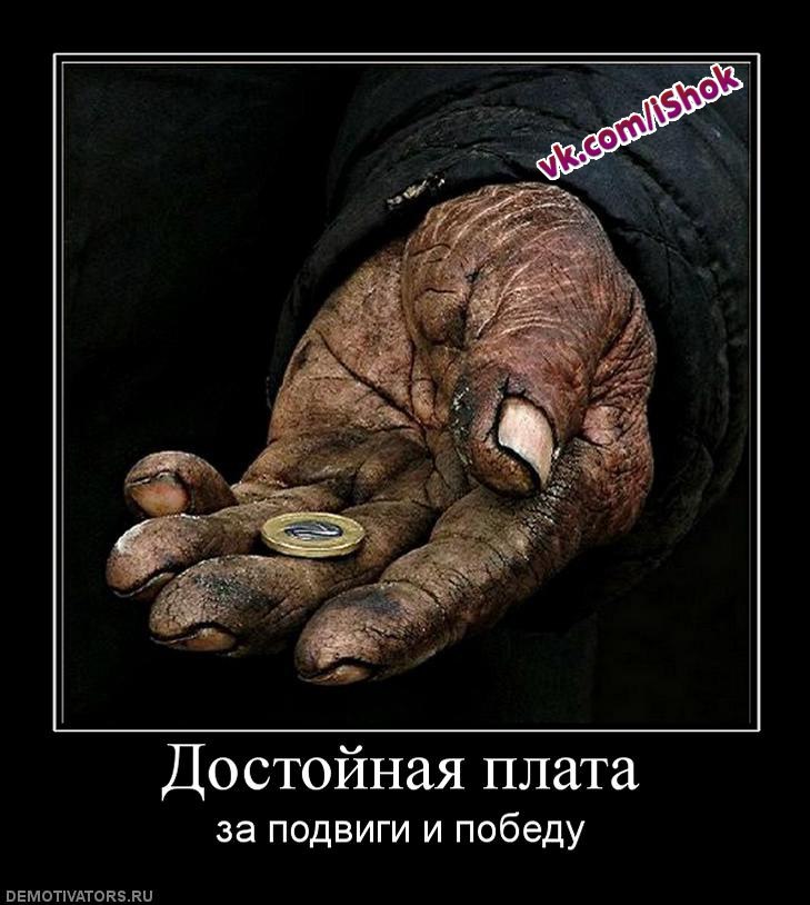 Ольга Илькаева | Пермь