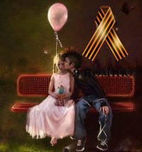 Андрей Сокол HD | 