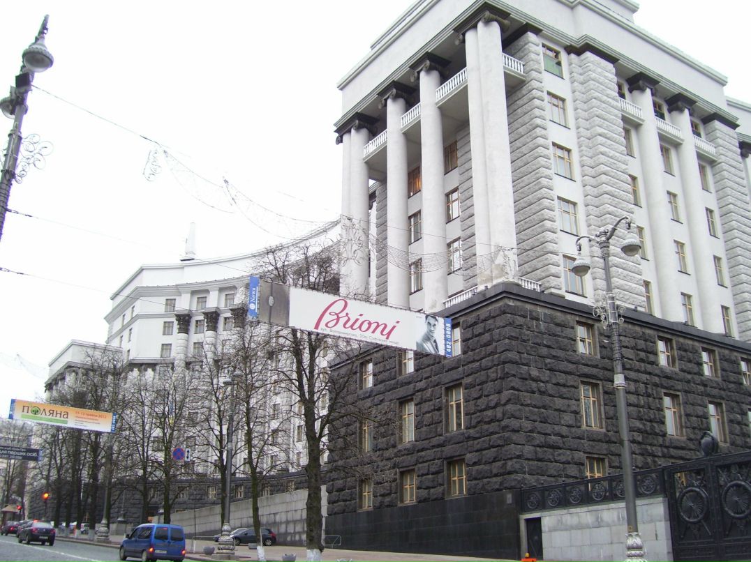 Мария Шальнева | Amsterdam