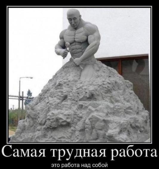 №35, Алексей Крупицкий, 32 года, Харьков №35, Алексей Крупицкий, 32 года, Харьков