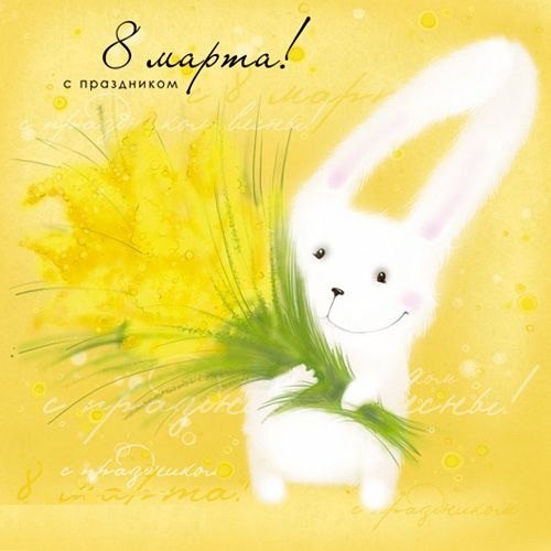 Иван Козлов MArty | Новокуйбышевск