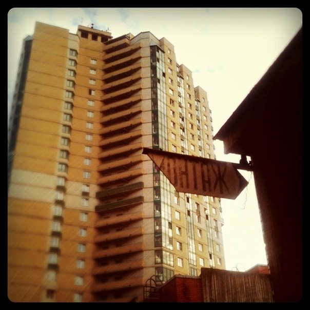 №113, Дмитрий Гамалия, Санкт-Петербург, Россия №113, Дмитрий Гамалия, Санкт-Петербург, Россия