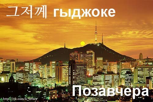 №62, Іруська Жучок, 33 года, Львов №62, Іруська Жучок, 33 года, Львов