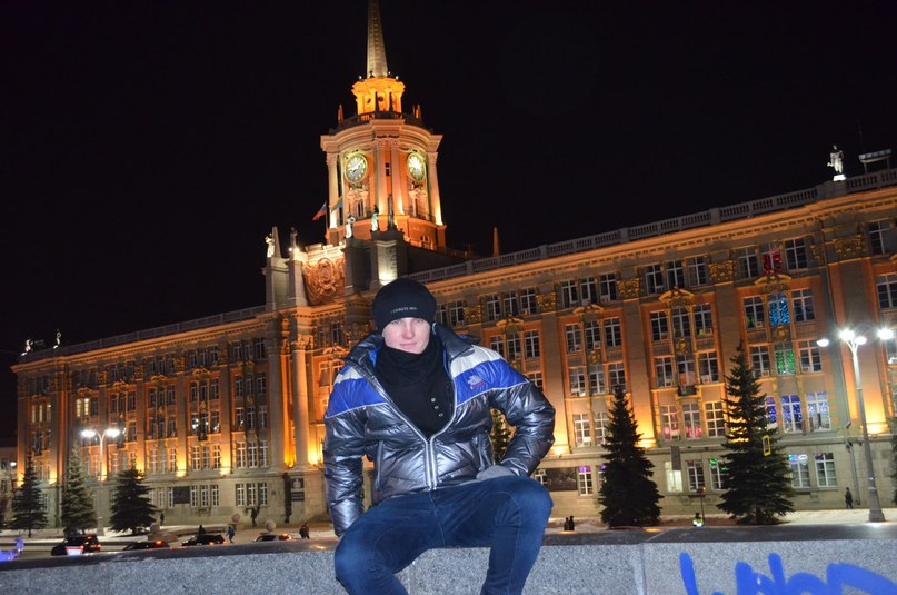 Александр Бобрик Романович | Екатеринбург