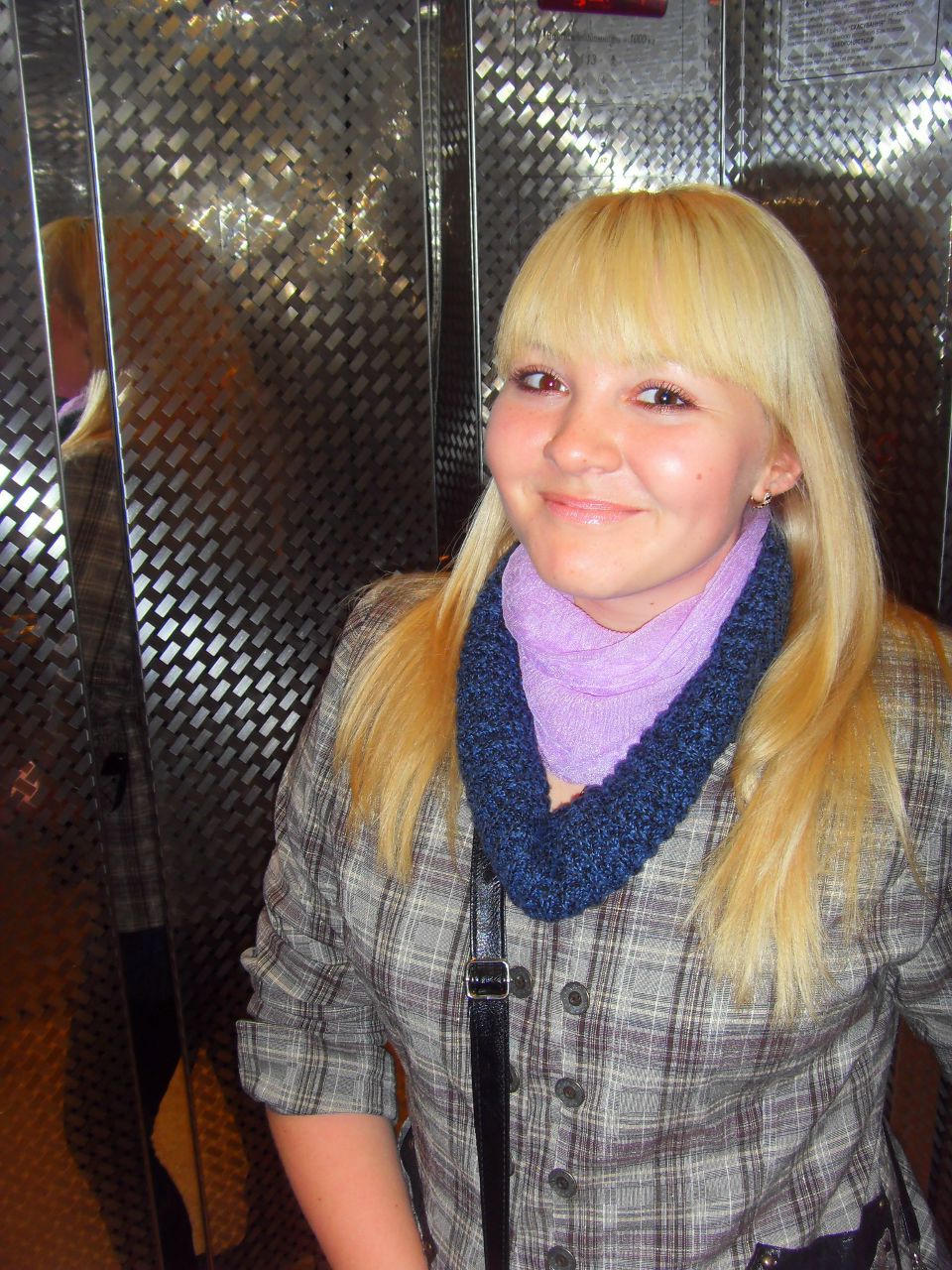 Татьяна Полевая | Запорожье