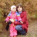 №30 Екатерина Моисеева 11.08.1984: профиль, фото, статус - ВКонтакте