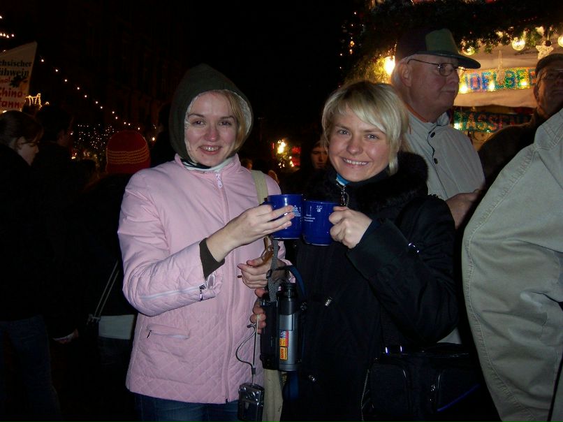 Ирина Осташова | Москва