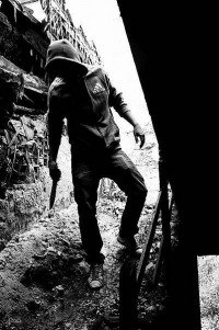 Виталий Вербовский ..::: PREZIDENT :::.. | Одесса