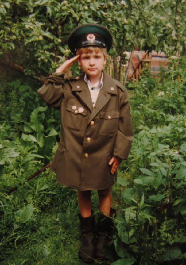 Санёк Лебедев | Белый Городок