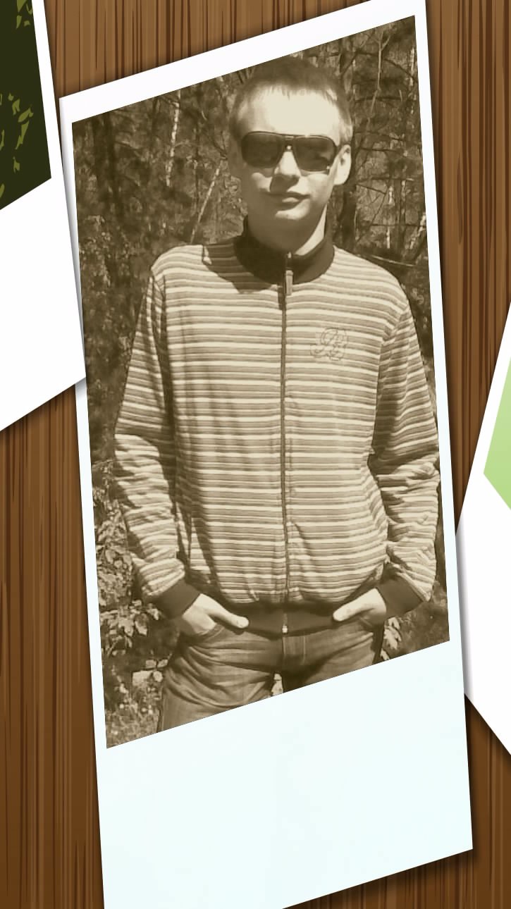 Женя Иванченко | Вышгород