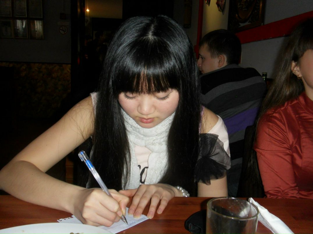 Наська Нам | 