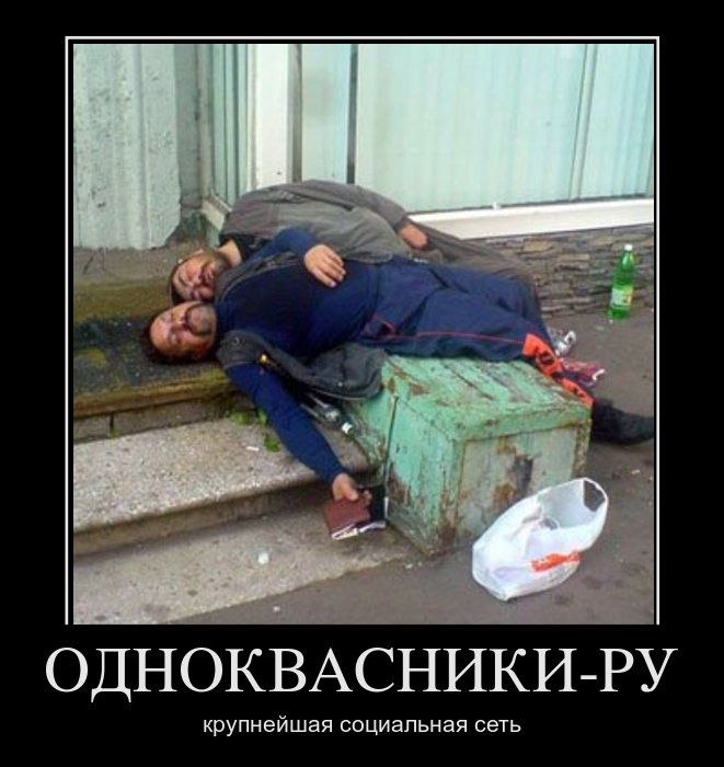 Дмитрий Ашихмин | Николаев