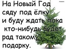 №26 Женя Бондарь