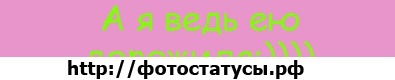 №83, Полина Вострикова, 27 лет, Липецк №83, Полина Вострикова, 27 лет, Липецк