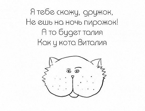 №49, Мария Иванова, 31 год, Красноярск №49, Мария Иванова, 31 год, Красноярск
