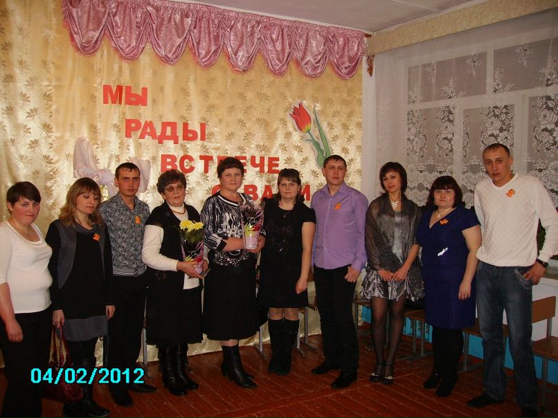 Лена Балдина | Месягутово