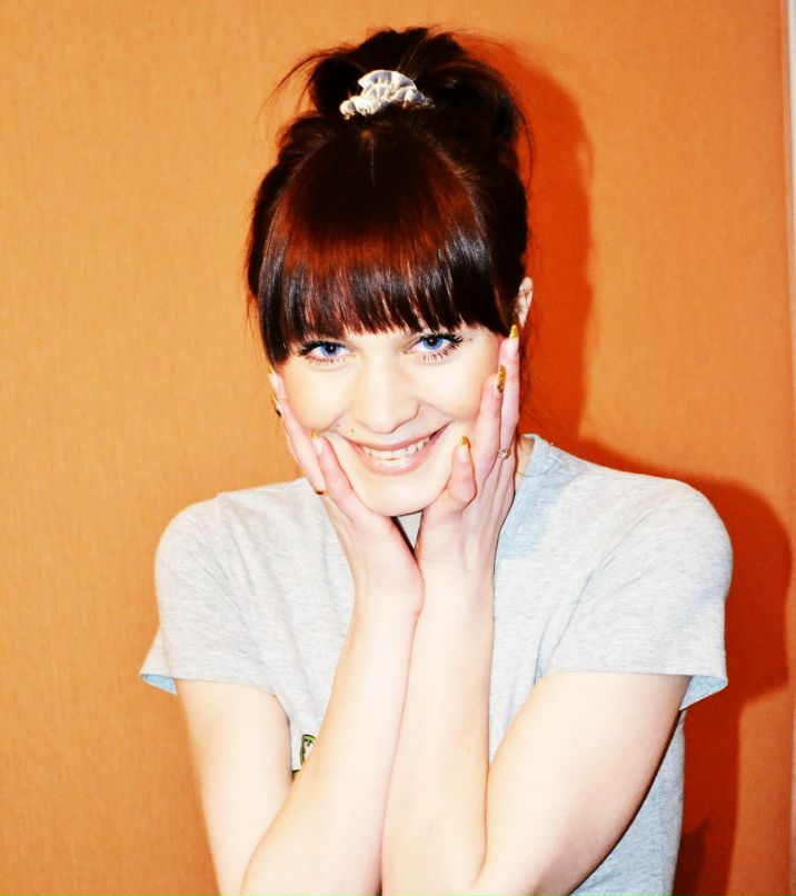 Юлия Гришина | Брянск