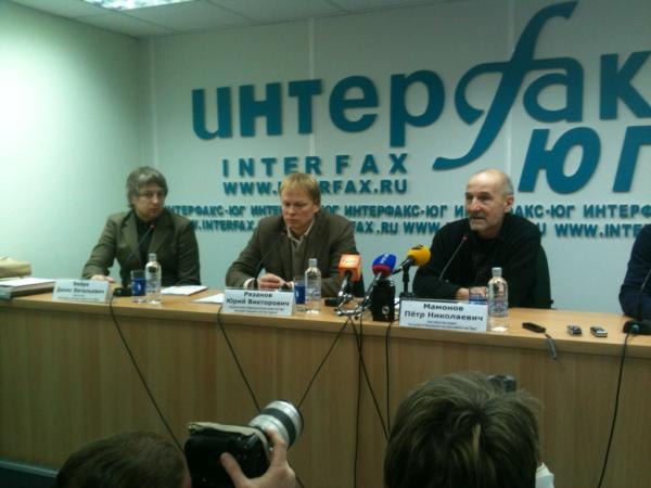 Денис Вийра | Москва