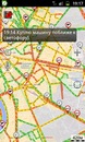 Сергей Косарин, Москва, Россия, 11.06