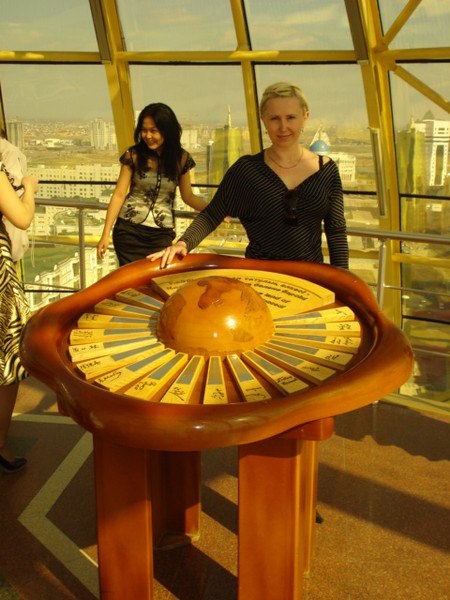 Татьяна Соломка | Санкт-Петербург