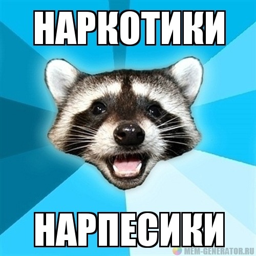 №65, Влад Аминев, 32 года, Томск №65, Влад Аминев, 32 года, Томск