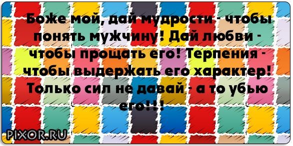 №98, Елена Зинкина, 35 лет, Новокузнецк, Россия №98, Елена Зинкина, 35 лет, Новокузнецк, Россия