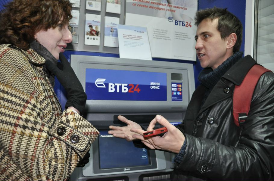 №73, Рома Логинов, Хабаровск №73, Рома Логинов, Хабаровск