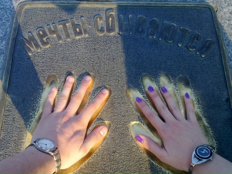 №125, Григорий Романов, 17.12.1987 №125, Григорий Романов, 17.12.1987