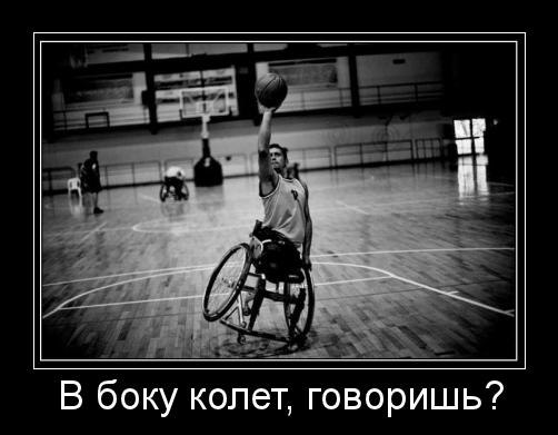 Александр Кищик | 