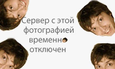 Ivan Nevidomy | Киев