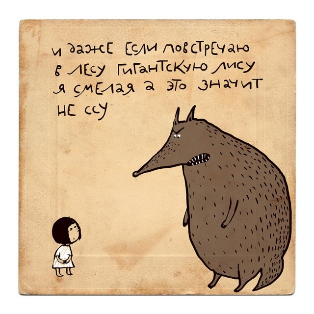 Екатерина Васильева | 