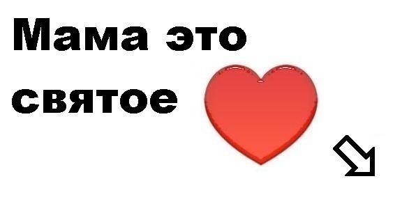 №36, Костя Якушик, 32 года, Береза №36, Костя Якушик, 32 года, Береза