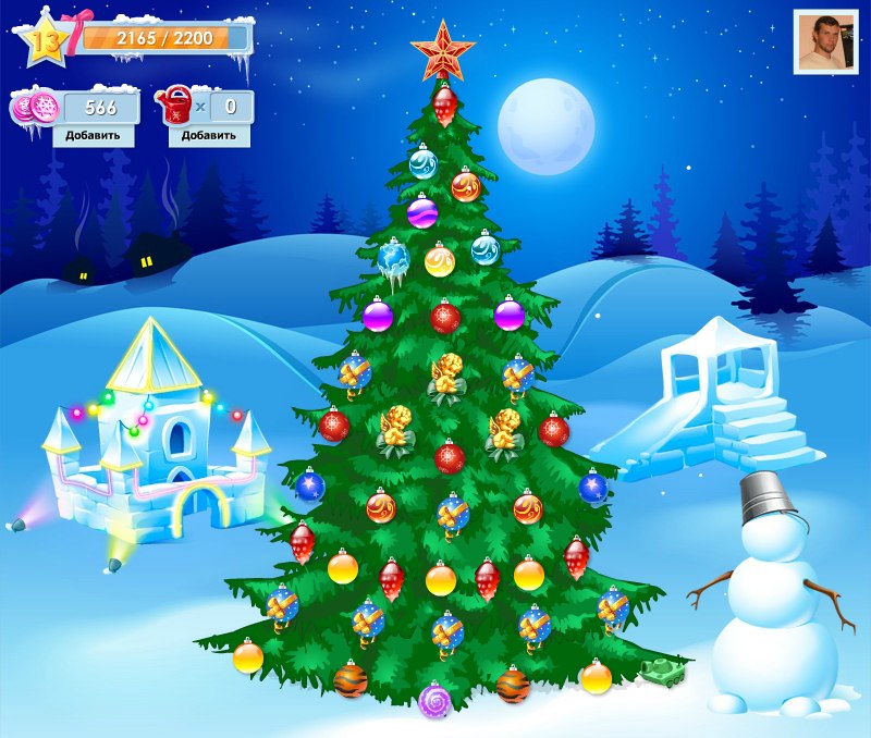 Юра Репянский | Киев