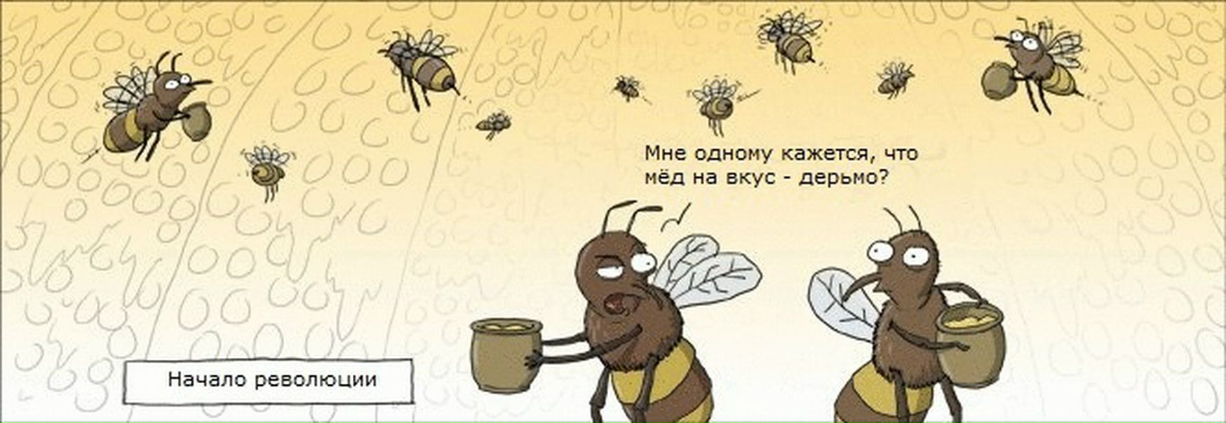 №45, О А Звонков, 59 лет, Железногорск №45, О А Звонков, 59 лет, Железногорск
