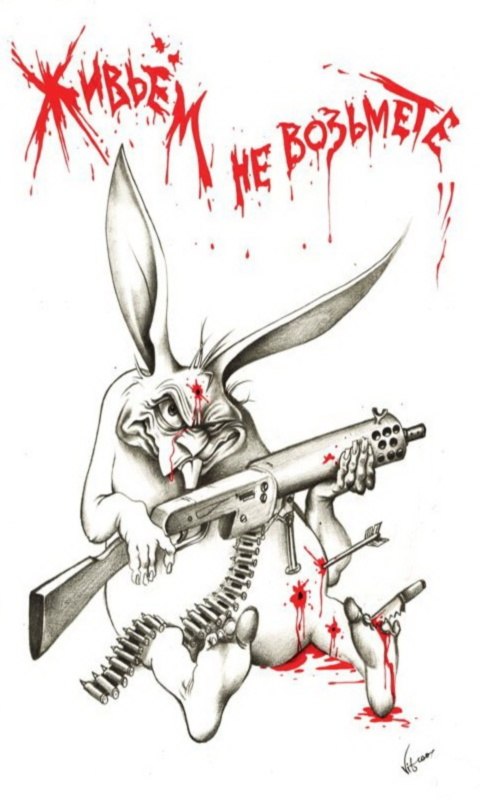 Дима Галуцкий | Кривой Рог