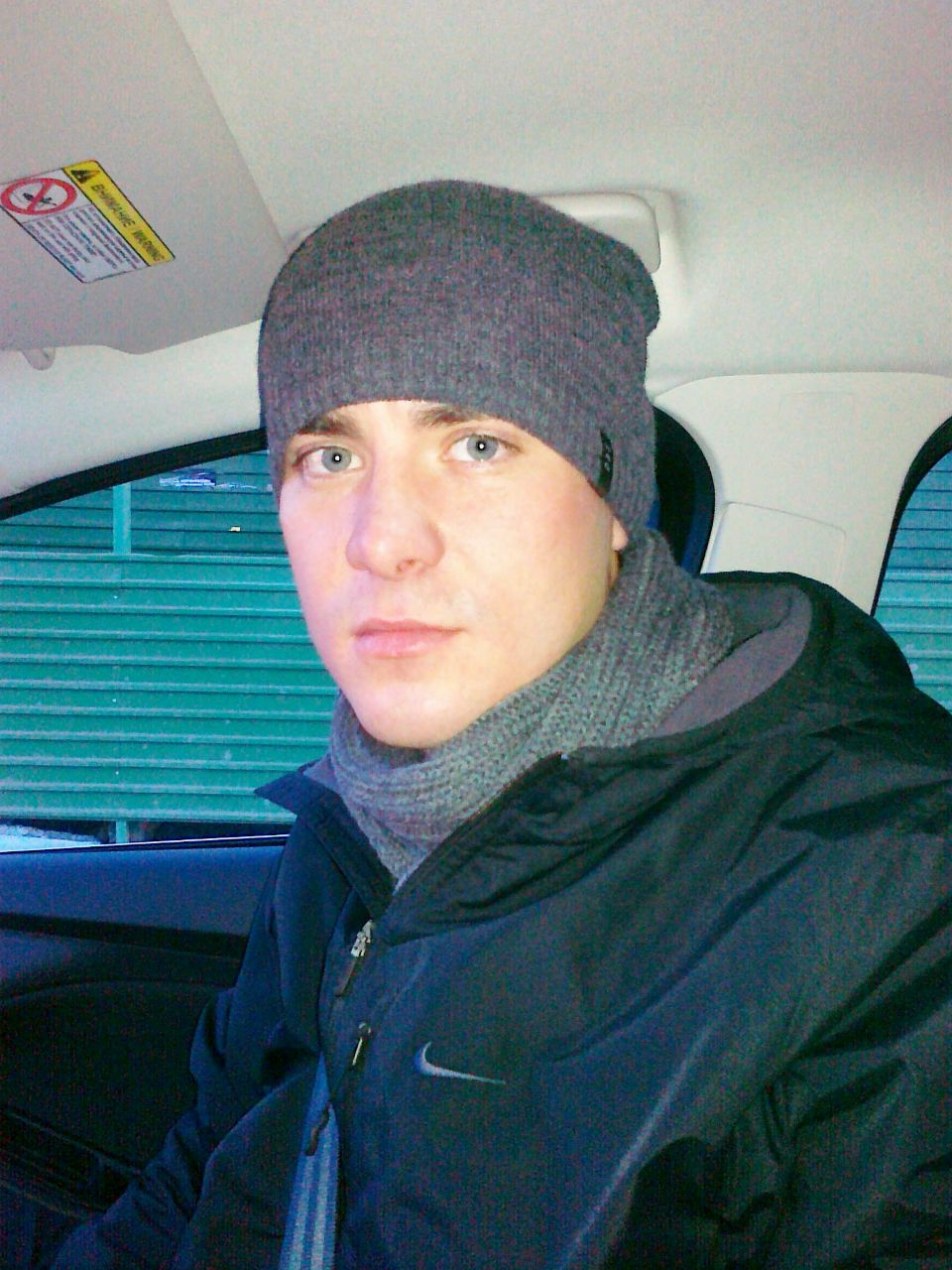 Сергей Кузнецов | Новый Уренгой