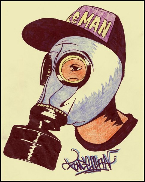 Михаил Школьный | Иваново