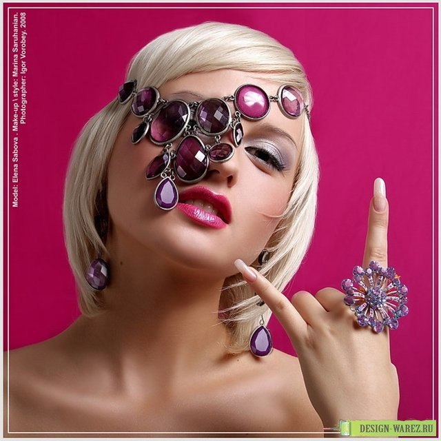 Евгения Яковлева | Самара