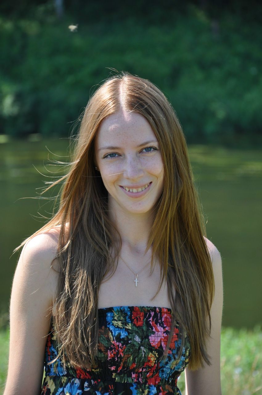 Наталья Калинина | Ярославль