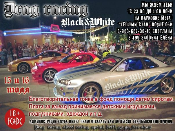 №48, Александр Зажогин, 32 года, Москва №48, Александр Зажогин, 32 года, Москва