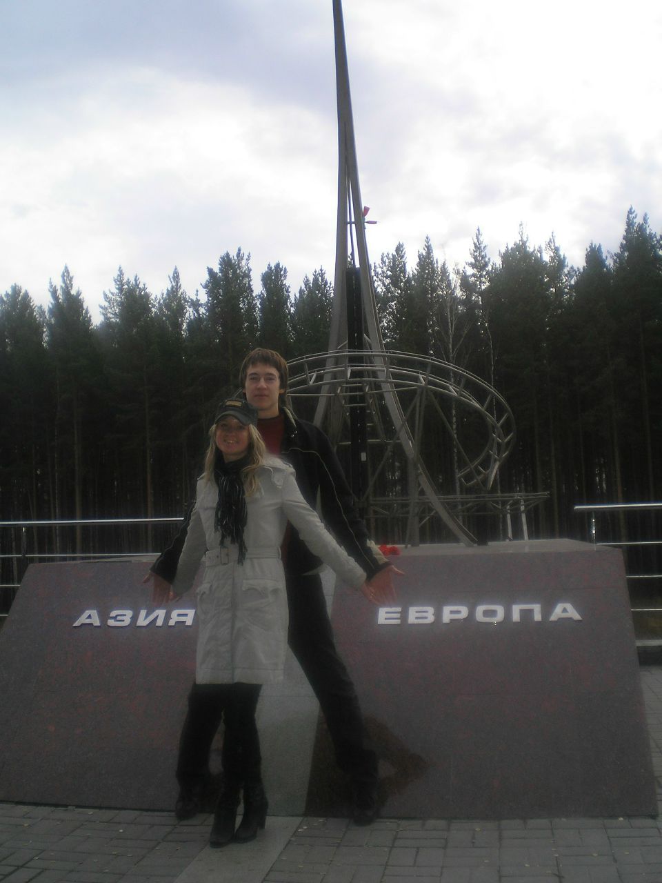 Анна Макаева | Самара