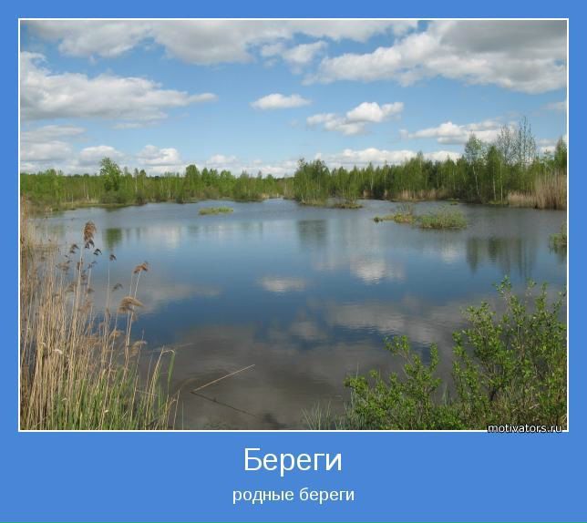 №19, Юля, Электросталь №19, Юля, Электросталь