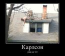 Фотография Алексей Петров