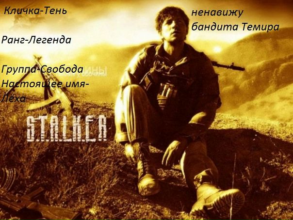 №22, Алексей Алжеев, Элиста №22, Алексей Алжеев, Элиста